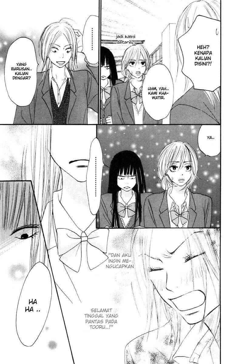 Kimi ni Todoke chapter 22